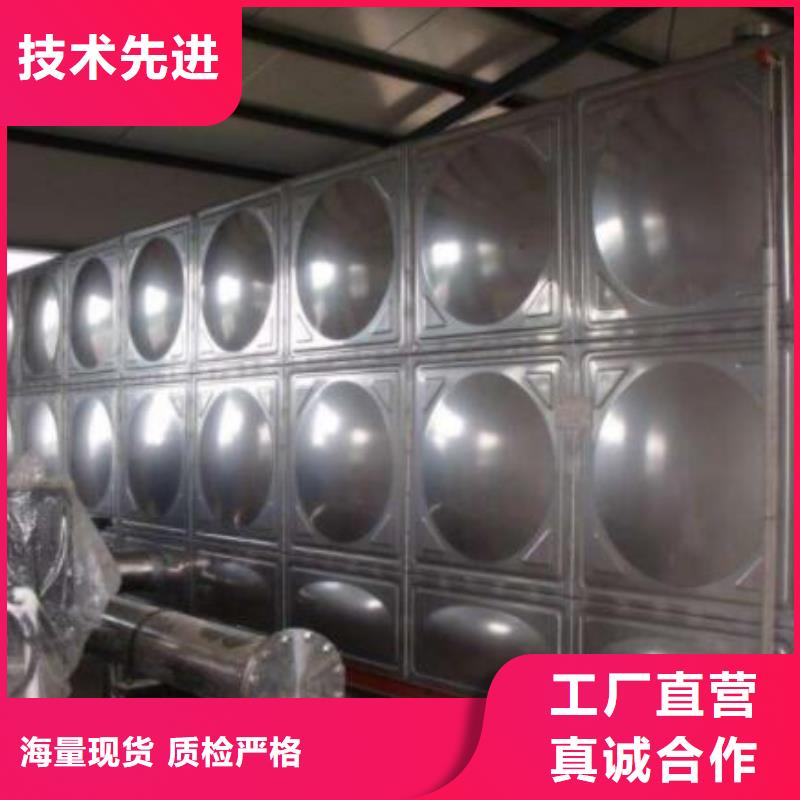 不锈钢水箱保温水箱性能稳定