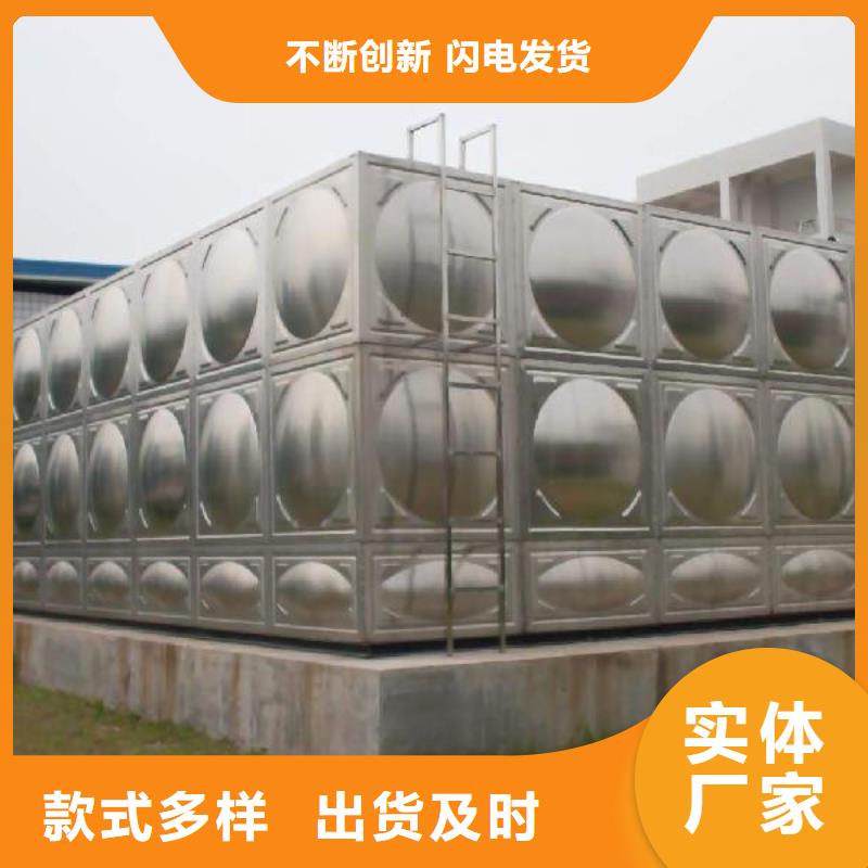 不锈钢水箱-不锈钢消防水箱现货