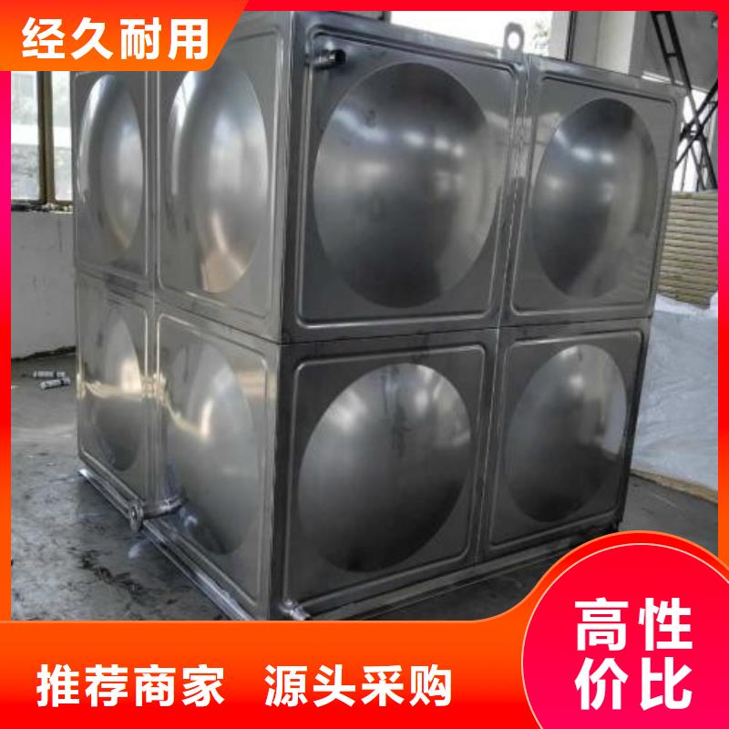 不锈钢水箱保温水箱厂家经验丰富