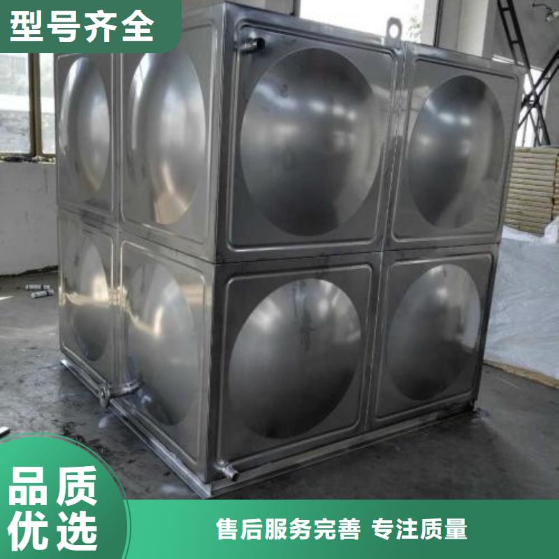 不锈钢水箱供水设备满足您多种采购需求