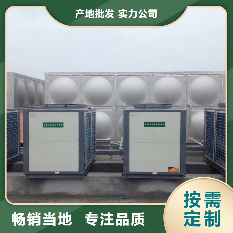 不锈钢水箱 保温拼装水箱畅销当地