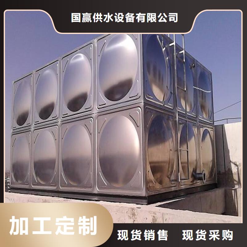 普安组装式不锈钢水箱安装方案