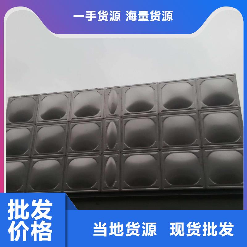 不锈钢保温水箱-视频-不锈钢保温水箱(国赢)覆盖地域青海省海北市海南|海东|玉树|果洛|海西|黄南