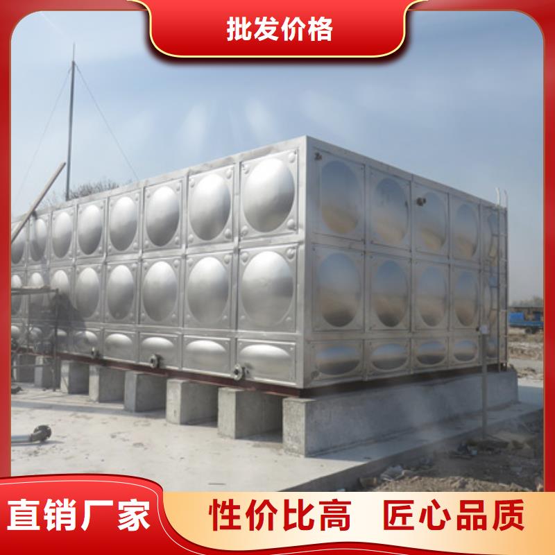 不锈钢水箱保温水箱一站式供应