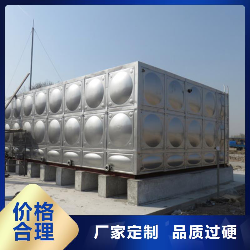 普安组装式不锈钢水箱安装方案