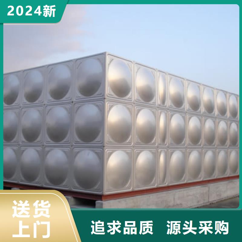 不锈钢水箱_无负压供水设备自产自销