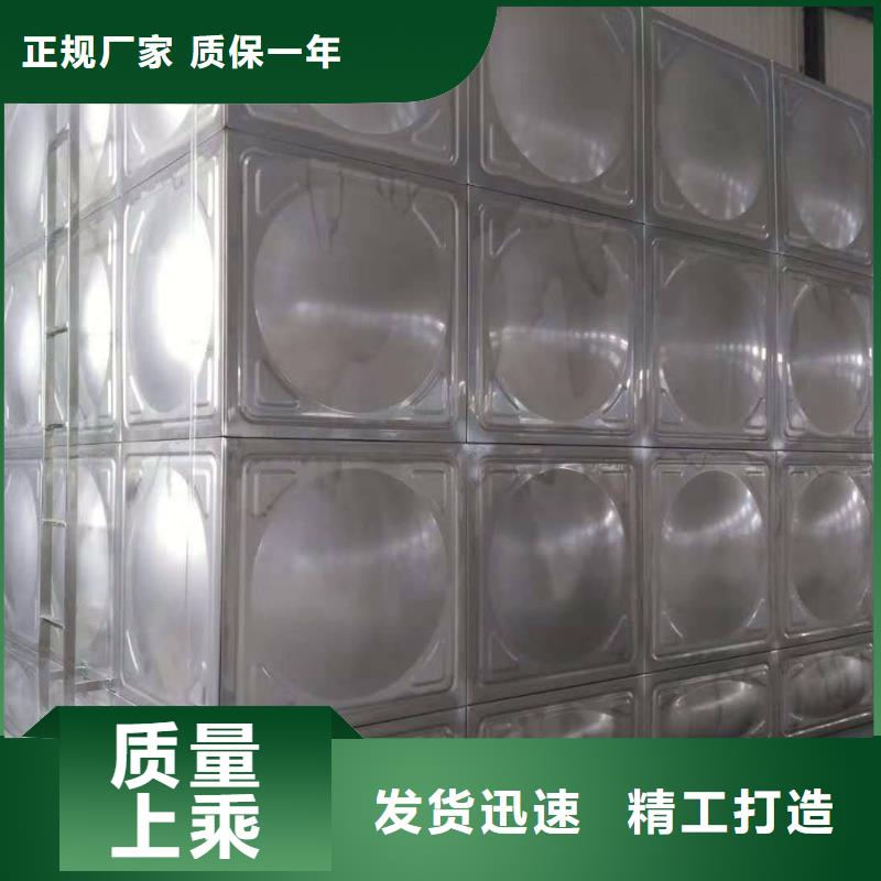 不锈钢水箱不锈钢消防水箱精选优质材料