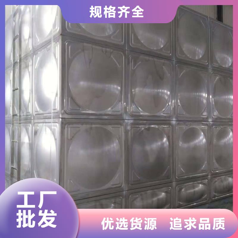 不锈钢水箱,BDF地埋式水箱可放心采购