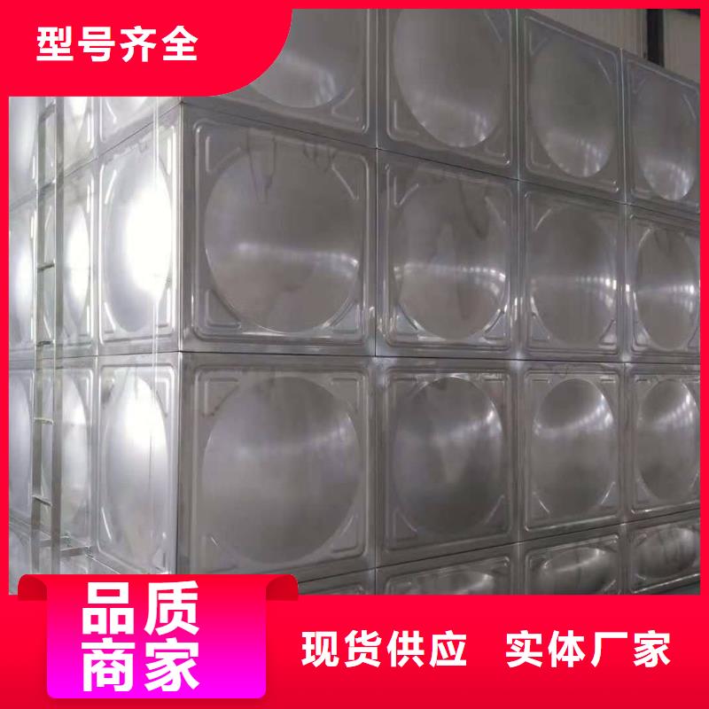  不锈钢水箱一手货源