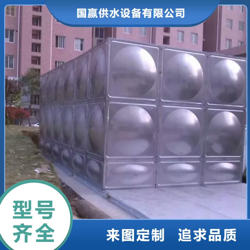 不锈钢水箱圆柱形冷水箱定金锁价