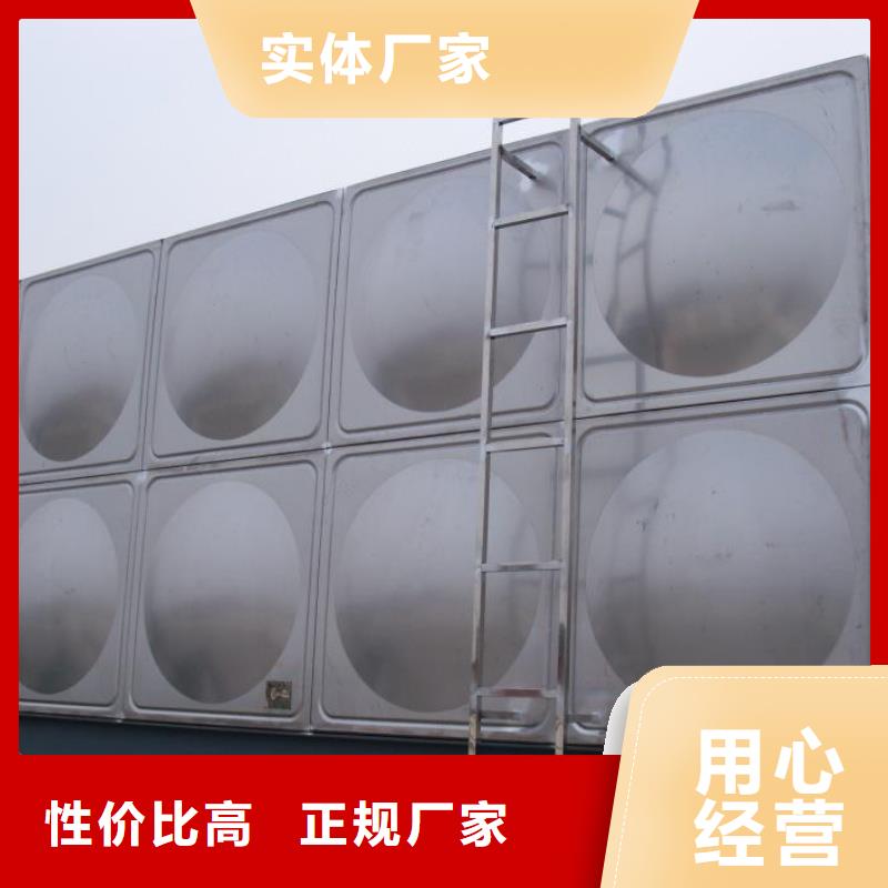 不锈钢水箱201不锈钢水箱优质货源