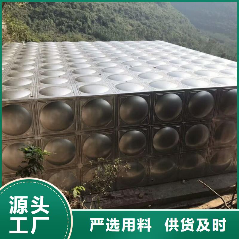 不锈钢水箱自有生产工厂
