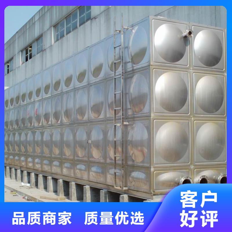 不锈钢水箱_保温水箱实时报价
