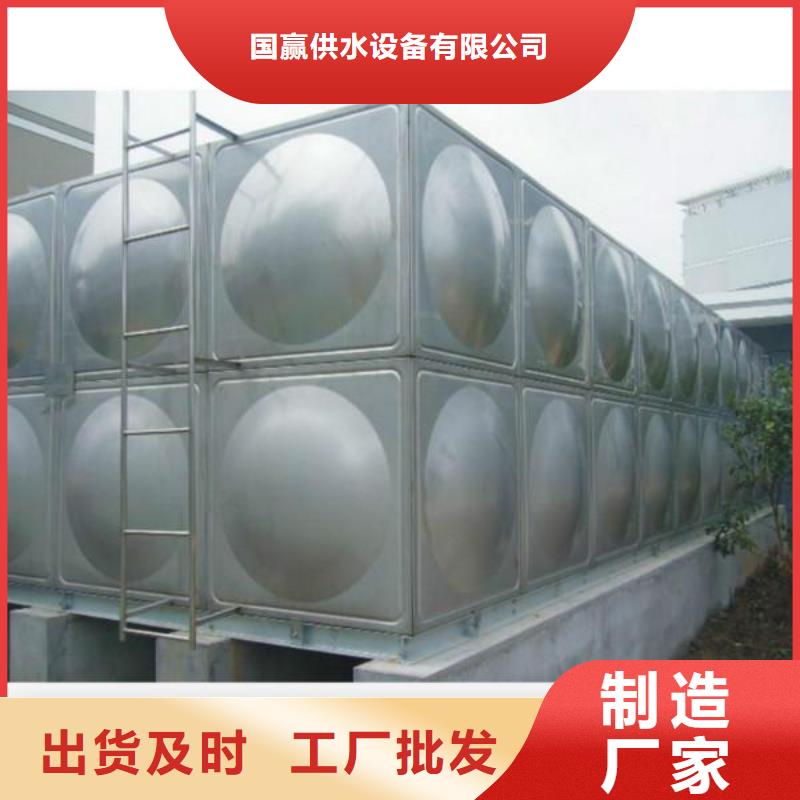 不锈钢水箱-保温水箱质量检测