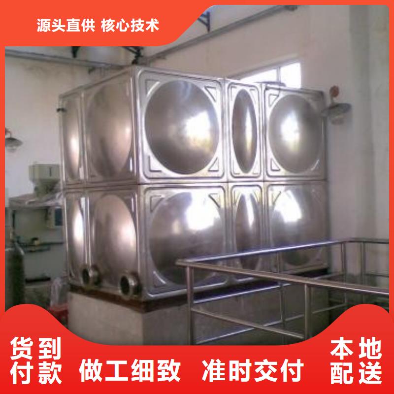  不锈钢水箱快速物流发货