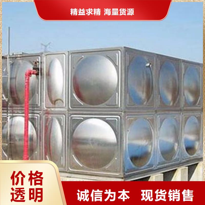 不锈钢水箱 地埋式不锈钢消防水箱好品质经得住考验