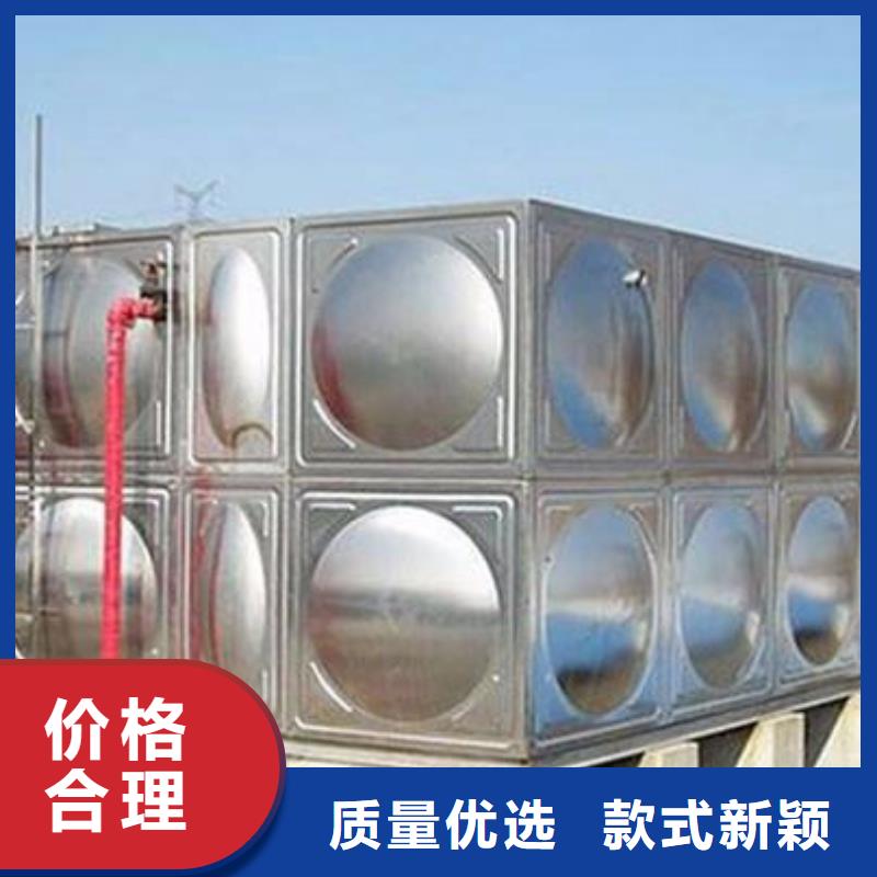  不锈钢水箱自有生产工厂