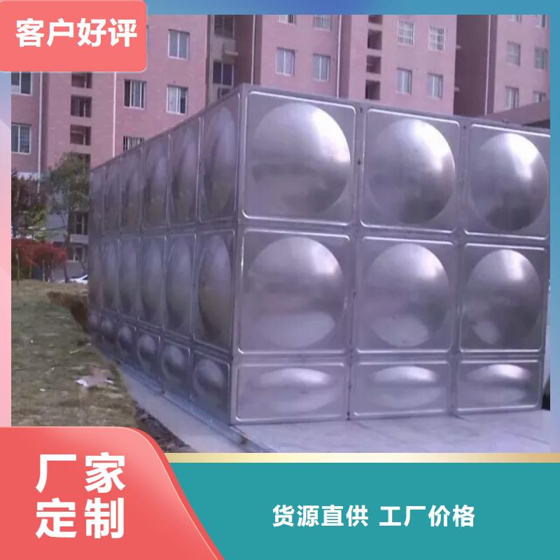 不锈钢水箱不锈钢消防水箱符合标准
