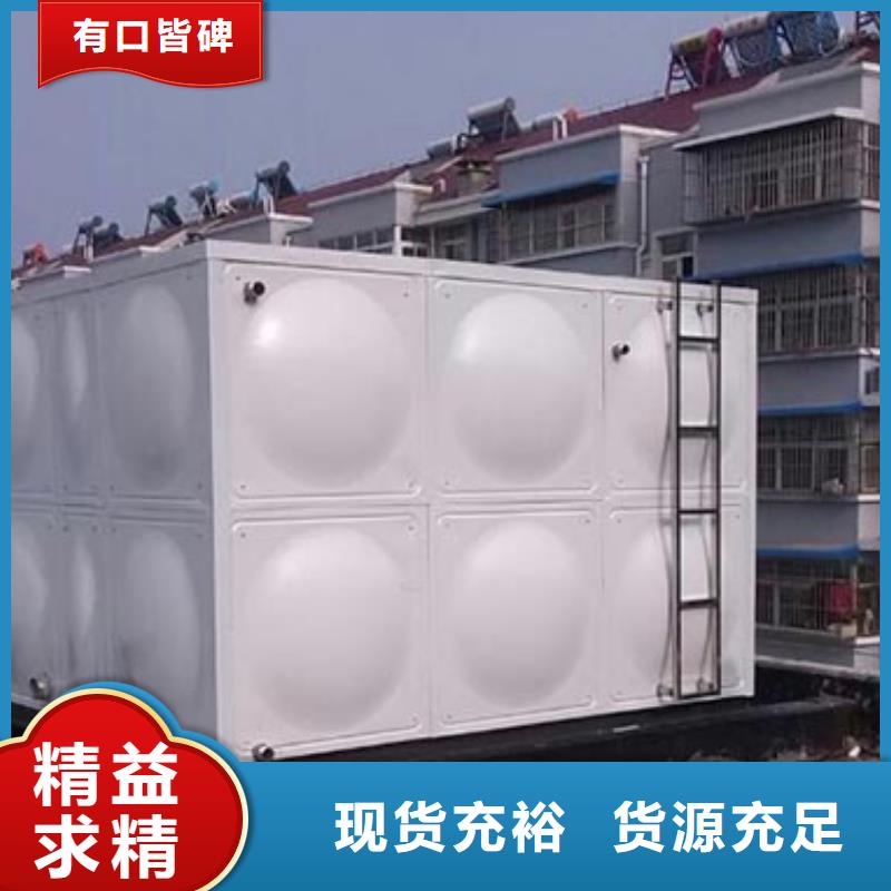 不锈钢水箱,【不锈钢消防水箱】厂家直销值得选择