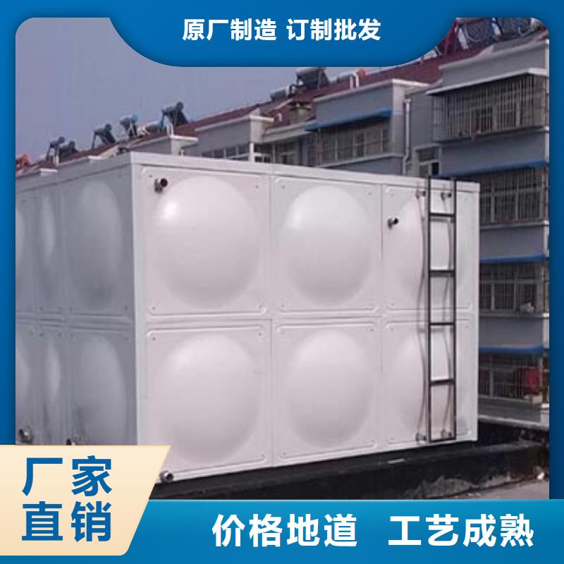 不锈钢水箱-不锈钢消防水箱诚信商家服务热情
