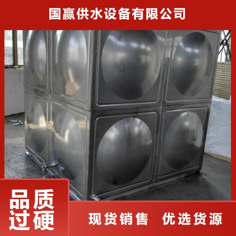  不锈钢水箱细节决定品质