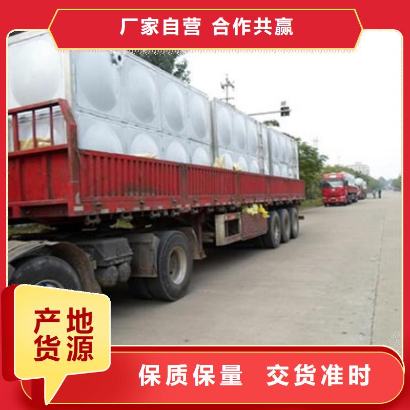 不锈钢水箱不锈钢消防水箱优选原材