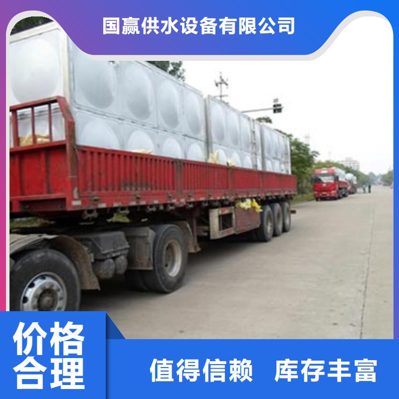 不锈钢水箱_不锈钢消防水箱质量可靠