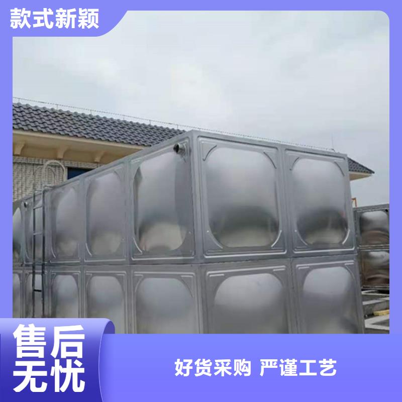 【不锈钢水箱】保温水箱重信誉厂家