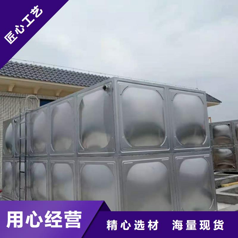 不锈钢水箱201不锈钢水箱源头工厂