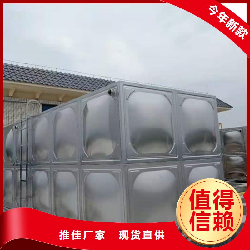 不锈钢水箱无负压供水设备一站式服务