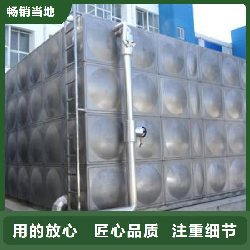 不锈钢水箱-圆柱形冷水箱就近发货