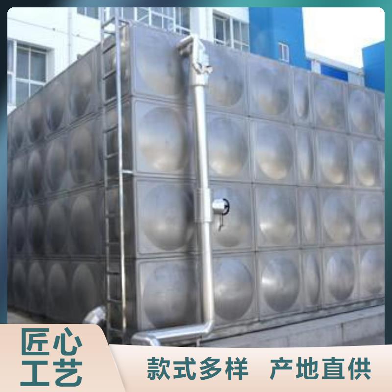 不锈钢水箱保温水箱厂家经验丰富