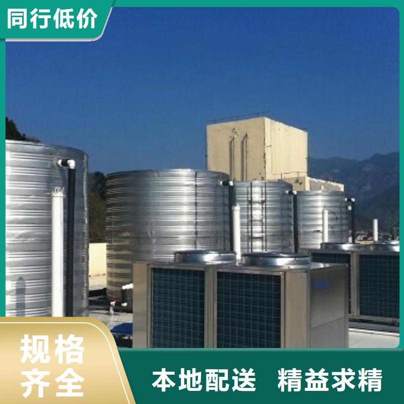  不锈钢水箱现货