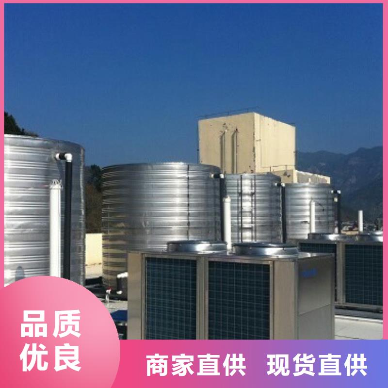 不锈钢水箱-保温拼装水箱N年大品牌