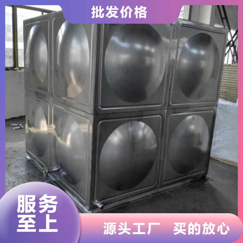 不锈钢水箱不锈钢消防水箱一站式服务