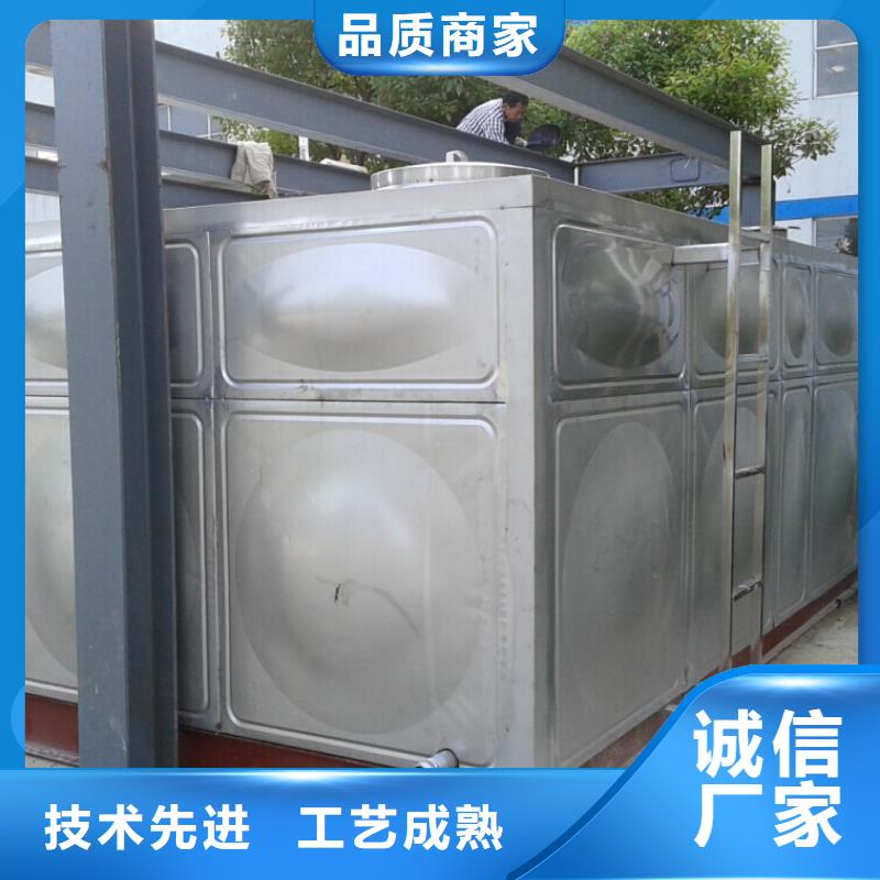 不锈钢水箱 保温水箱大量现货供应