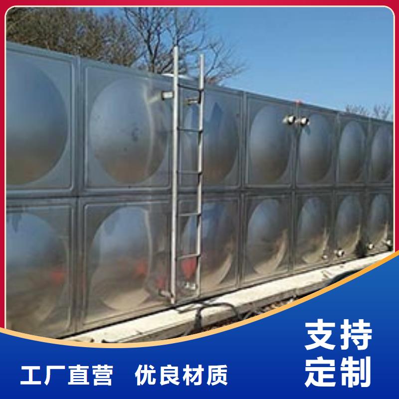 不锈钢水箱 圆柱形冷水箱的简单介绍
