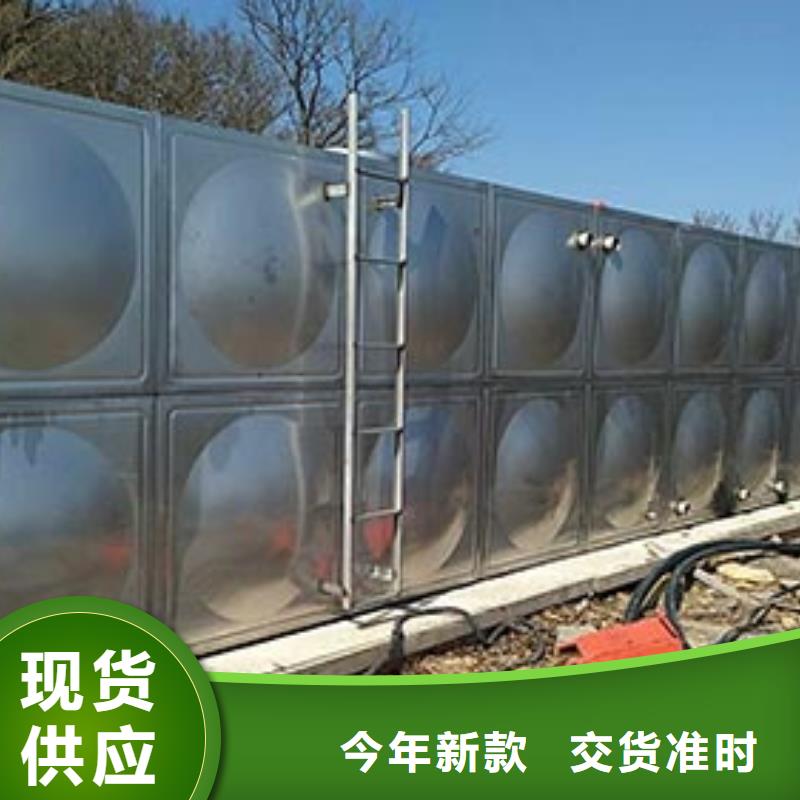 不锈钢水箱自有生产工厂