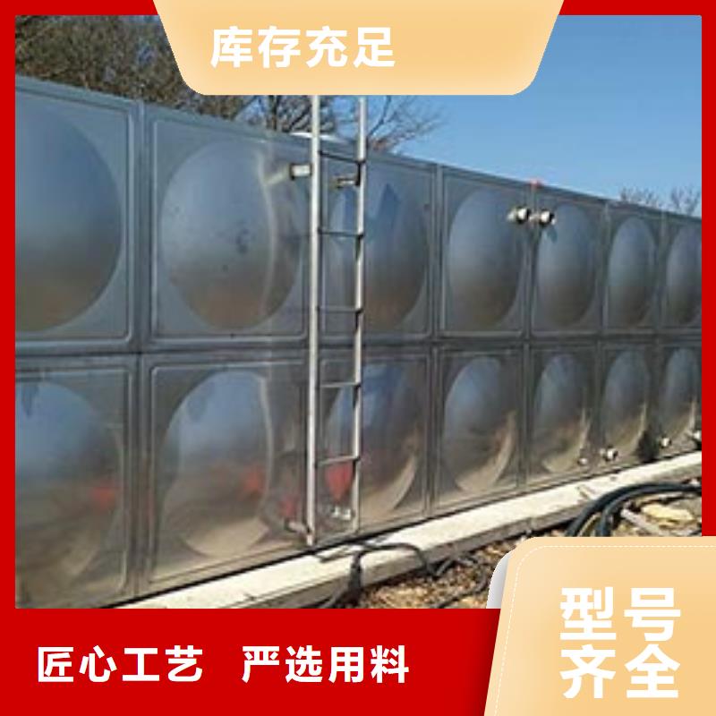不锈钢水箱保温水箱真材实料诚信经营