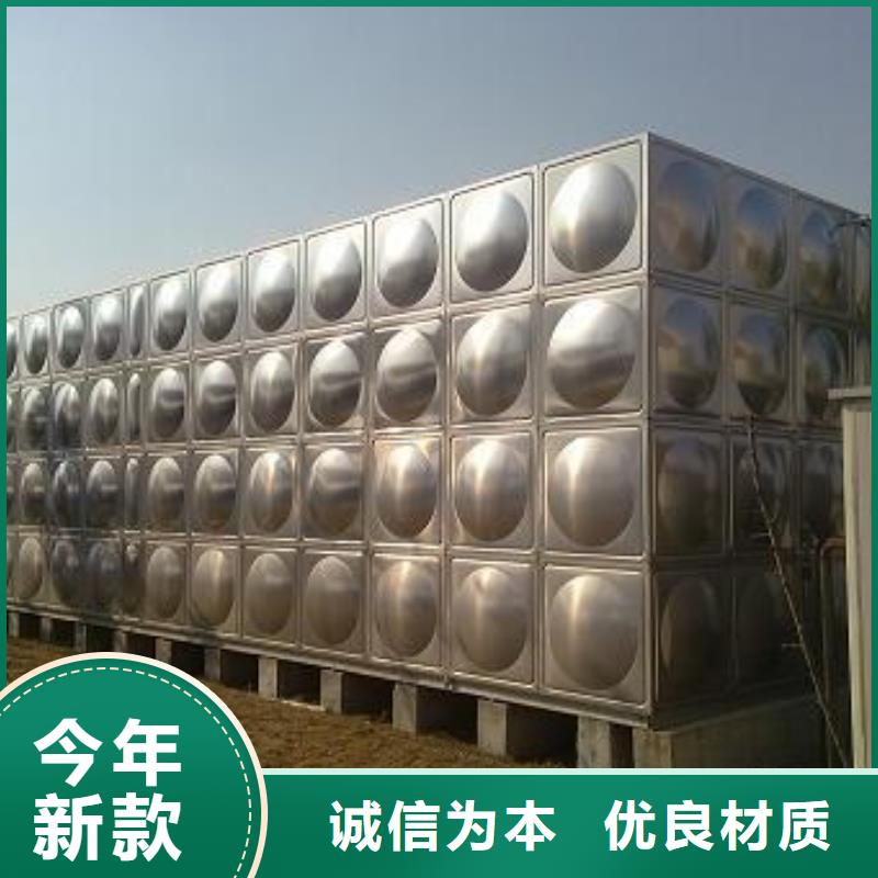 不锈钢水箱-水箱实力优品