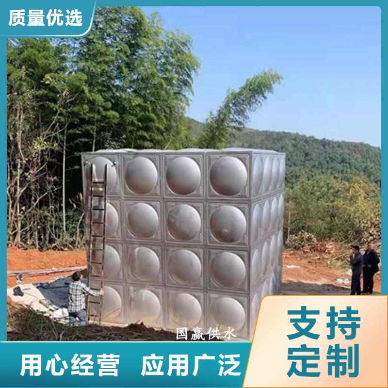 不锈钢水箱 圆柱形冷水箱的简单介绍