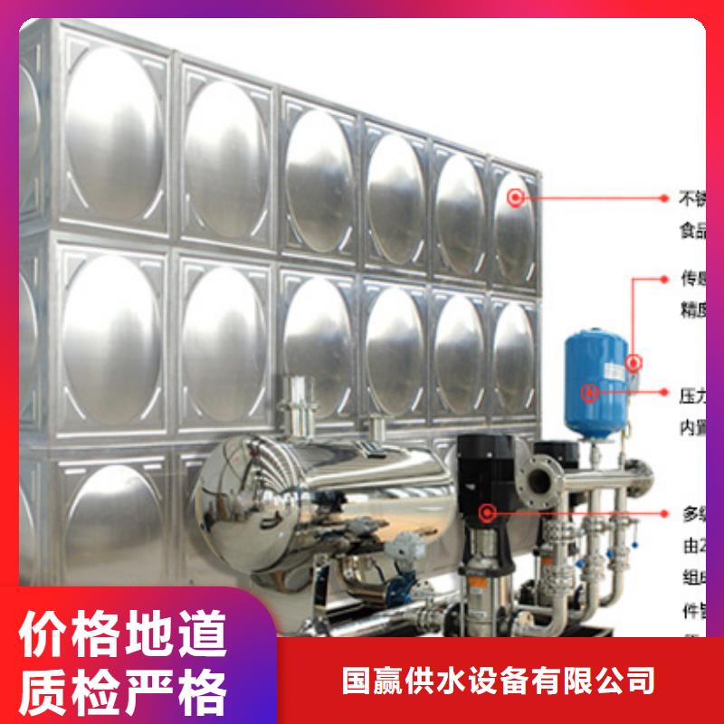 不锈钢保温水箱-视频-不锈钢保温水箱_湖南省市场覆盖常德|株洲|张家界|湘西|邵阳|长沙等