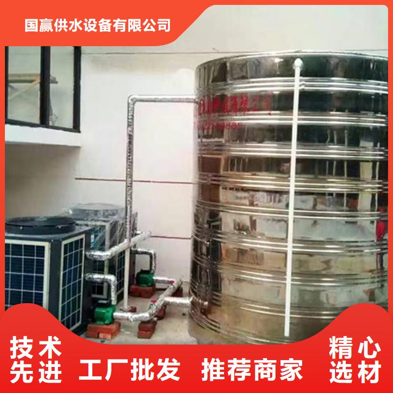 不锈钢水箱,不锈钢消防水箱实力派厂家