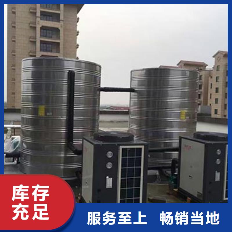 不锈钢保温水箱-视频-不锈钢保温水箱_湖南省市场覆盖常德|株洲|张家界|湘西|邵阳|长沙等