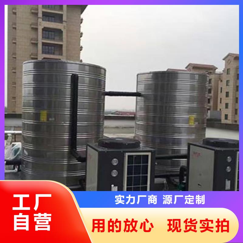 不锈钢水箱_无负压供水设备自产自销