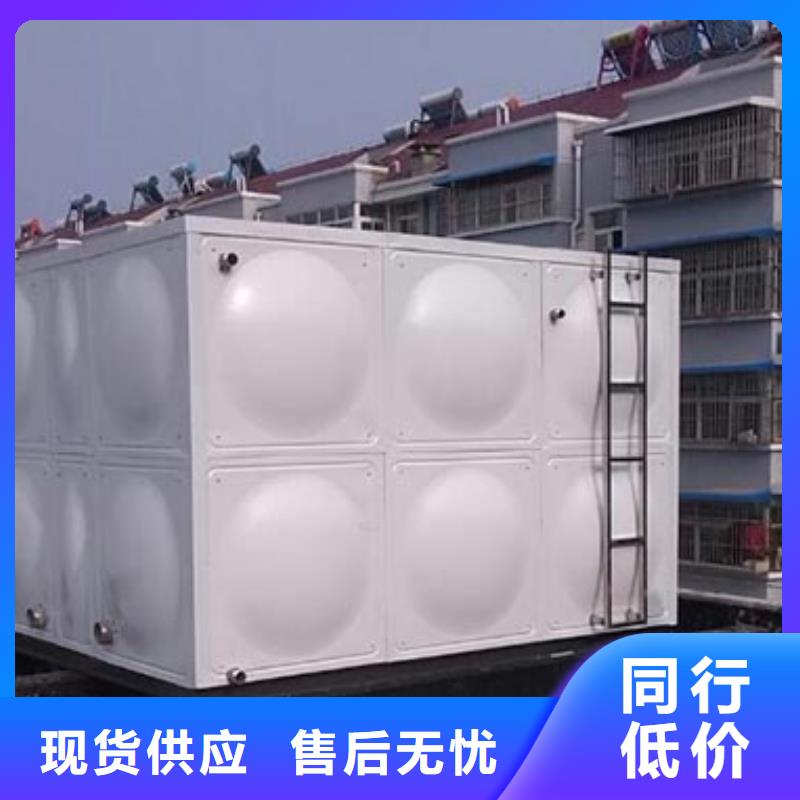 不锈钢水箱201不锈钢水箱制造生产销售