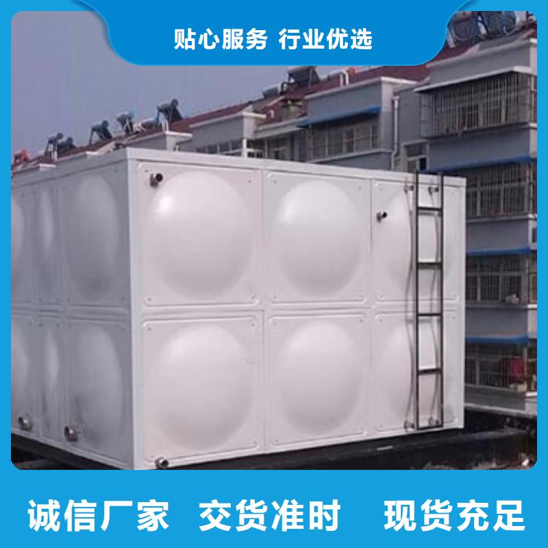 不锈钢保温水箱-视频-不锈钢保温水箱_湖南省市场覆盖常德|株洲|张家界|湘西|邵阳|长沙等