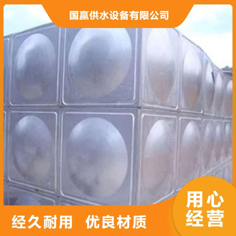 不锈钢水箱不锈钢消防水箱现货齐全售后无忧