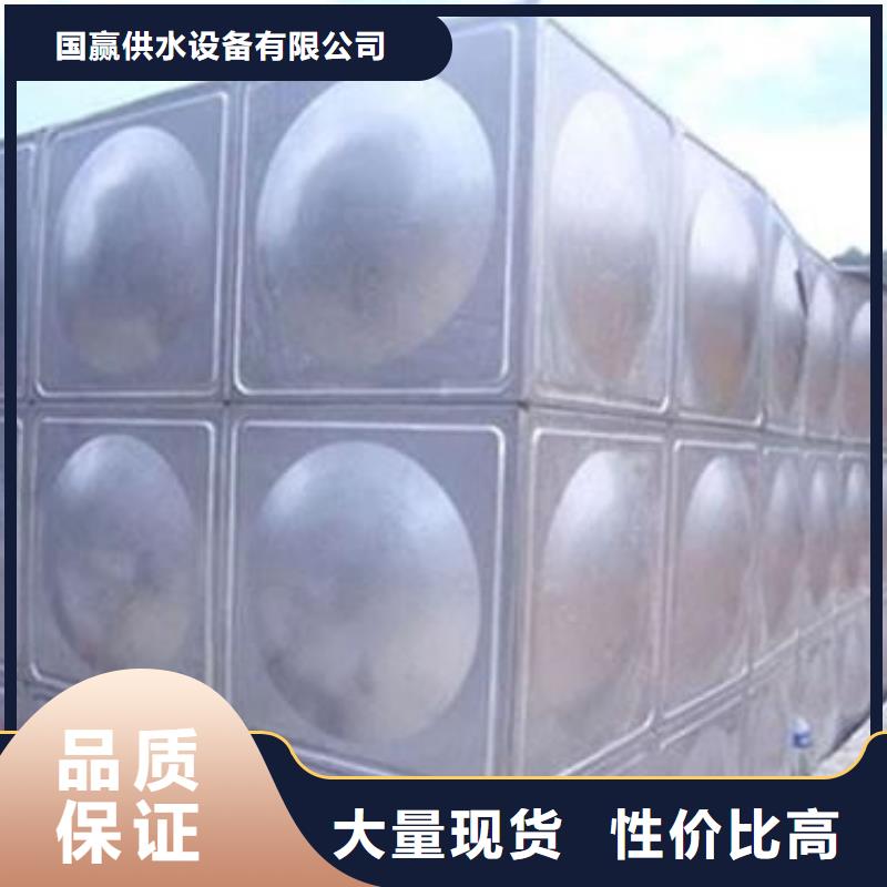 【不锈钢水箱】无负压供水设备N年生产经验
