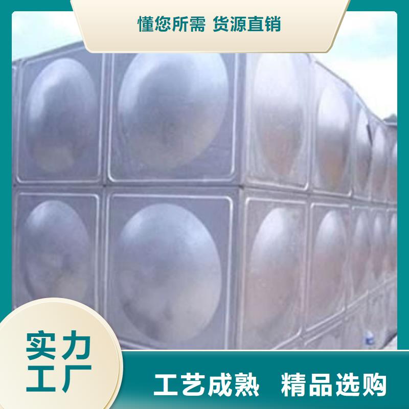不锈钢水箱-不锈钢消防水箱诚信商家服务热情